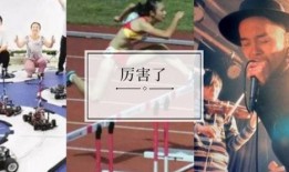 尬老师最新爆料