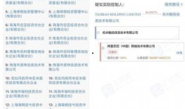 狼族直播爆料网站大全视频,揭秘热门平台精彩瞬间